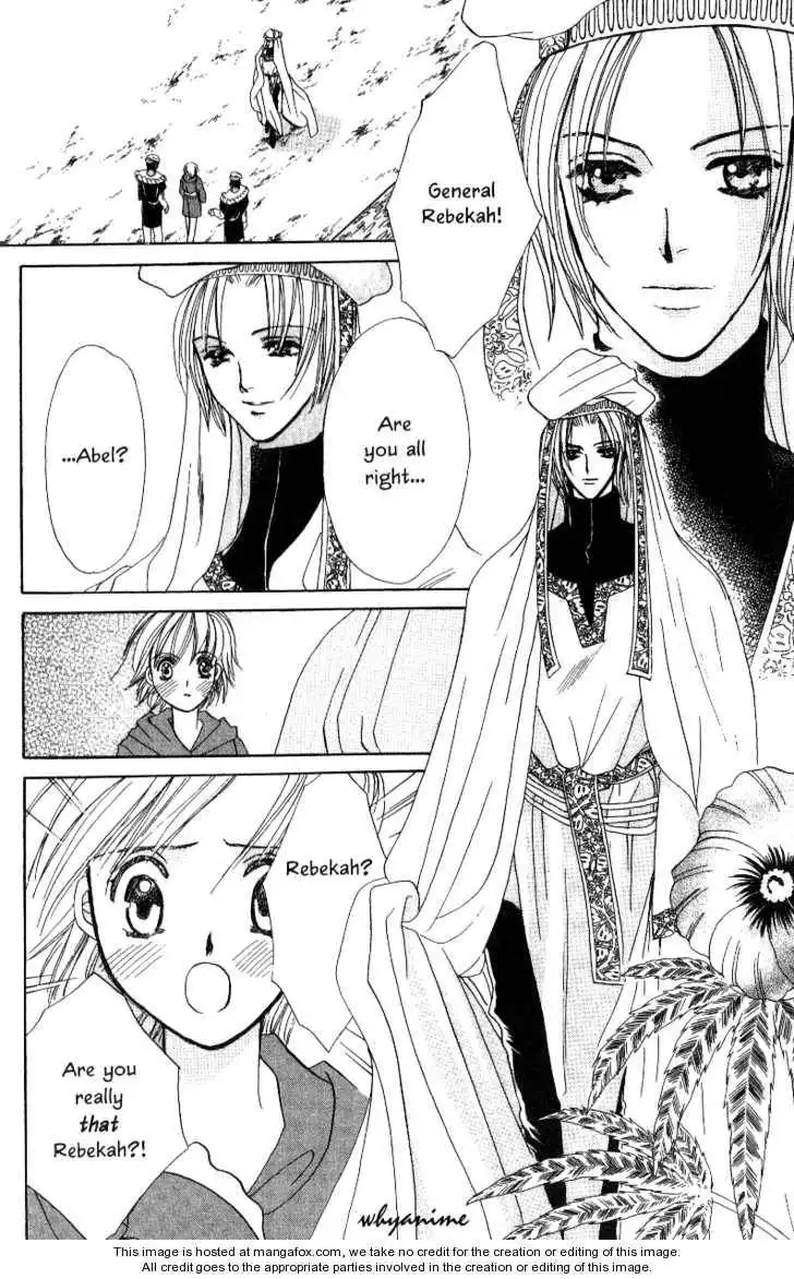Nephylym (HANAMAKI Anna) Chapter 2.1 8